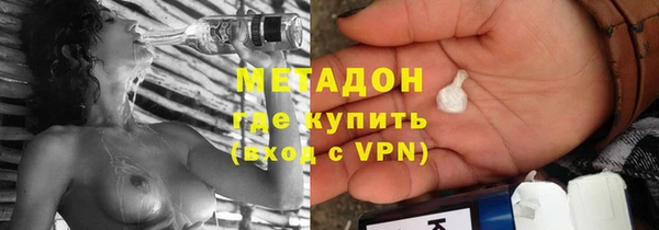 герыч Богданович