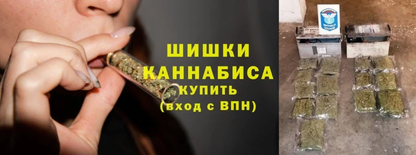 кокаин Богородицк