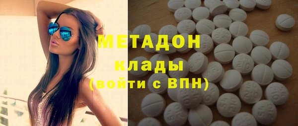 герыч Богданович