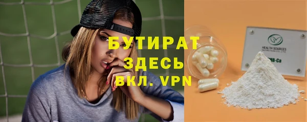 герыч Богданович