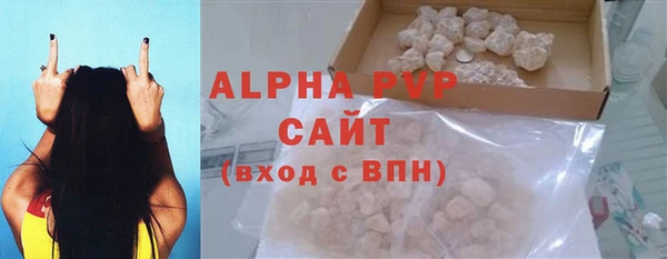 герыч Богданович