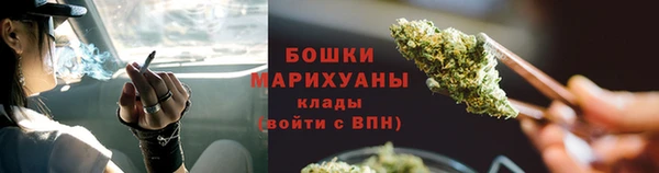 герыч Богданович