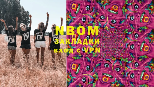 герыч Богданович