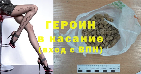герыч Богданович