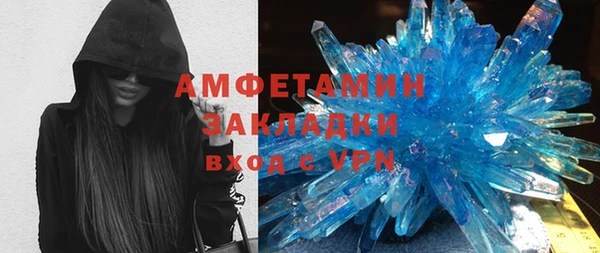 кокс Белокуриха
