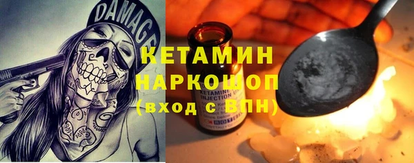 герыч Богданович