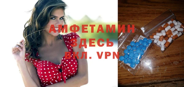кокаин Богородицк