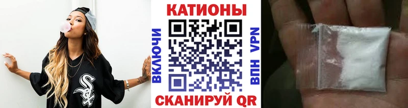 цены наркотик  Кодинск  Мефедрон мяу мяу 